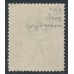 AUSTRALIA - 1915 ½d deep bright green KGV, single watermark, used – ACSC # 63D