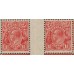 AUSTRALIA - 1927 1½d red KGV, Ash imprint B/12 with varieties, MH – ACSC # 92H(4)zd+(4)fb