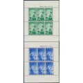 NEW ZEALAND - 1958 Health M/S (Scouts & Guides) set of 2, MNH – SG # MS764a