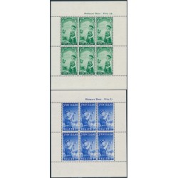 NEW ZEALAND - 1958 Health M/S (Scouts & Guides) set of 2, MNH – SG # MS764a