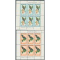 NEW ZEALAND - 1962 Health M/S (Birds) set of 2, MNH – SG # MS813b