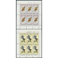 NEW ZEALAND - 1965 Health M/S (Birds) set of 2, MNH – SG # MS832c