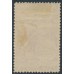 NEW ZEALAND - 1898 5d sepia Otira Gorge, perf. 14½, no watermark, MH – SG # 253