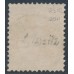 NETHERLANDS - 1888 7½c brown King Willem III, perf. 12½:12, used – NVPH # 20H