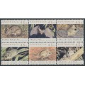 AUSTRALIA - 1992 45c Threatened Species block of 6, MNH – SG # 1312a