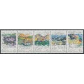 AUSTRALIA - 1992 45c Land Conservation strip of 5, MNH – SG # 1353a