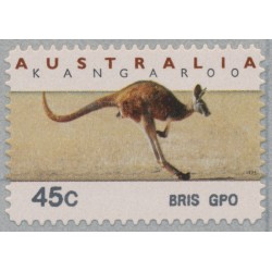 AUSTRALIA - 1994 45c Kangaroos & Koalas CPS set of 6, BRIS GPO, MNH – ACSC # 1795A-1795F