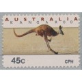 AUSTRALIA - 1994 45c Kangaroos & Koalas CPS set of 6, CPH, MNH – ACSC # 1792A-1792F