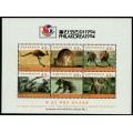 AUSTRALIA - 1994 Kangaroos & Koalas Philakorea M/S, MNH – SG # 1453-1458