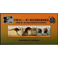 AUSTRALIA - 1996 Kangaroos China '96 M/S, MNH – SG # 1453-1455