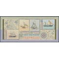 AUSTRALIA - 1992 Australia Day M/S, MNH – SG # MS1337