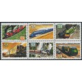 AUSTRALIA - 1993 45c Trains block of 6, MNH – SG # 1405a