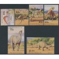 AUSTRALIA - 1993 45c to $1.05 Dinosaurs set of 6, MNH – SG # 1423-1428