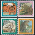 AUSTRALIA - 1994 45c to $1.35 Bunyip set of 4, MNH – SG # 1466a-1469