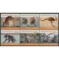 AUSTRALIA - 1996 45c Kangaroos & Koalas B/6 (orange-brown), MNH – SG # 1453b