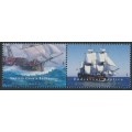 AUSTRALIA - 1995 45c Endeavour Replica pair, MNH – SG # 1510a