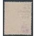 AUSTRALIA - 1918 1d red KGV, die II substituted cliché [IV/34], MNG – SG # 71V(2)ja