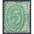 AUSTRALIA - 1903 5/- emerald Postage Due, perf. 12:11, inverted watermark, used – SG # D33