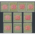 AUSTRALIA - 1946 ½d to 1/- Postage Dues set of 10, redrawn dies, MH – SG # D119-D128