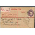 AUSTRALIA - 1929 4½d KGV registered envelope from Woolshed Flat, SA – ACSC # RE21