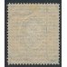 RUSSIA - 1889 3.50R black/grey Coat of Arms, horizontally laid paper, MH – Michel # 55x