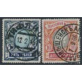 RUSSIA - 1906 5R & 10R Coat of Arms, vertically laid paper, used – Michel # 61A + 62A