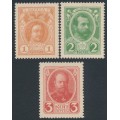 RUSSIA - 1916 1Kop to 3Kop Romanov Currency Stamps, MNG – Michel # 110-112