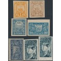 RUSSIA - 1921 1R to 40R definitives set, MNH – Michel # 151-155