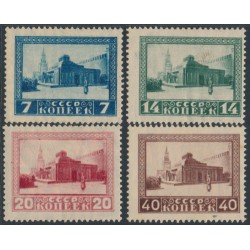 RUSSIA / USSR - 1925 Lenin Mausoleum set of 4, perfed, MH – Michel # 292A-295A