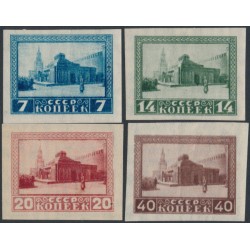 RUSSIA / USSR - 1925 Lenin Mausoleum set of 4, imperf., MH – Michel # 292B-295B