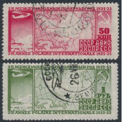 RUSSIA / USSR - 1932 Polar Flight set of 2, perf. 12½, used – Michel # 410A-411A