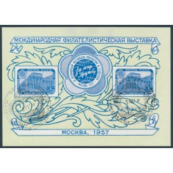 RUSSIA / USSR - 1957 Moscow Stamp Exhibition M/S, used – Michel # Block 21