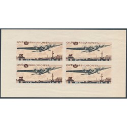 RUSSIA / USSR - 1937 1R black/brown Aircraft Exhibition M/S, MH – Michel # Block 3