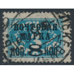 RUSSIA / USSR - 1927 8K on 3K blue Postage Due, perf. 14¾:14¼, used – Michel # 319IB