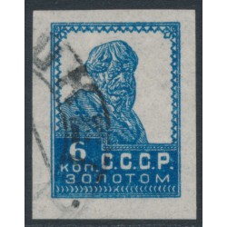 RUSSIA / USSR - 1924 6K blue Farmer, typograph, no watermark, imperf., used – Michel # 233II