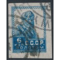 RUSSIA / USSR - 1924 6K blue Farmer, typograph, no watermark, imperf., used – Michel # 233II