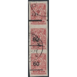 RUSSIA / SOCHI - 1918 60K on 3K Arms local overprint, strip of 3, used – Michel # 2