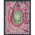 RUSSIA - 1868 30Kop rose/green Arms, vertical paper + variety, used – Michel # 23y