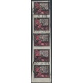 RUSSIA - 1922 27R black/red Revolution strip of 5 on very thin paper, used – Michel # 198y