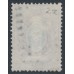 RUSSIA - 1858 10K brown/blue Arms, ‘1’ watermark, perf. 14½:15, used – Michel # 2x