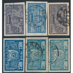 RUSSIA - 1922 5000R to 22500R Definitives set of 6, used – Michel # 176-179