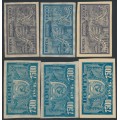 RUSSIA - 1922 5000R to 22500R Definitives set of 6, MH – Michel # 176-179