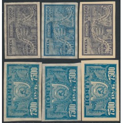 RUSSIA - 1922 5000R to 22500R Definitives set of 6, MH – Michel # 176-179