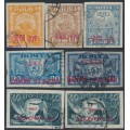 RUSSIA - 1922 5000R & 10000R red overprints set of 7, used – Michel # 171-175
