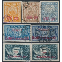 RUSSIA - 1922 5000R & 10000R red overprints set of 7, used – Michel # 171-175