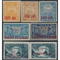RUSSIA - 1922 5000R & 10000R red overprints set of 7, MH – Michel # 171-175