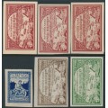 RUSSIA - 1921 Volga Hunger Relief set with different paper types, MH – Michel # 165-168