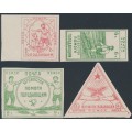 RUSSIA - 1922 Hunger Relief imperforate set of 4, MNG – Michel # Z1-Z4 