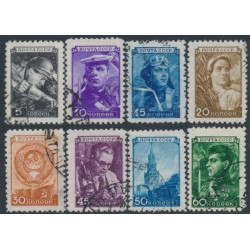 RUSSIA / USSR - 1948 5K to 60K Definitives set of 8, used – Michel # 1203-1211