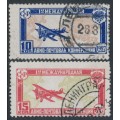 RUSSIA / USSR - 1927 Airmail Conference set of 2, used – Michel # 326-327